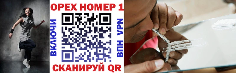 Где купить наркотики Лакинск ГАШИШ  МАРИХУАНА  mega ТОР  Меф мяу мяу  Cocaine  APVP 