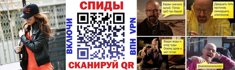 darknet какой сайт купить закладку Лакинск АМФЕТАМИН Premium