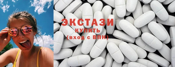 мет Арсеньев