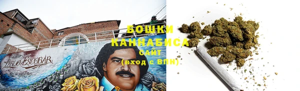 МДМА Карпинск