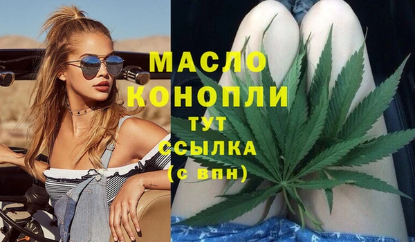 хмурый Богданович