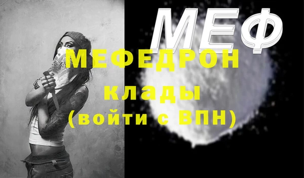 хмурый Богданович