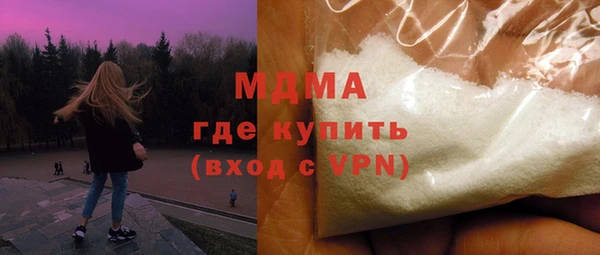 прущие крисы Бородино