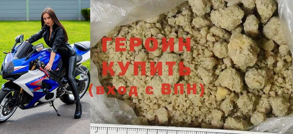 мет Арсеньев