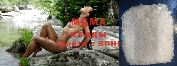 мет Арсеньев