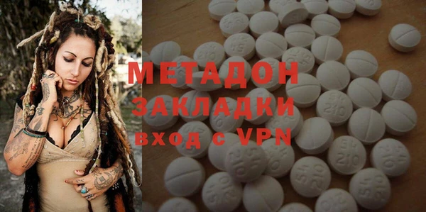 мет Арсеньев