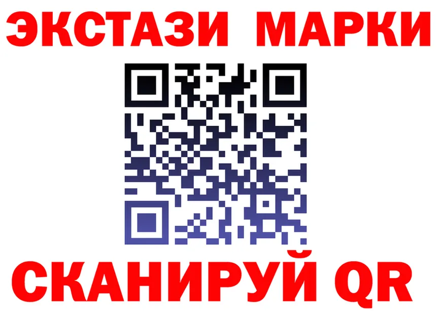 ТГК Wax ONION это OMG Лакинск