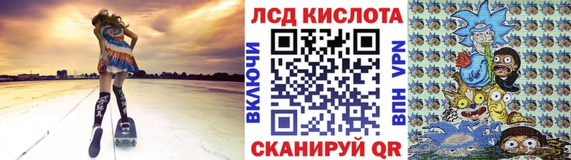 это Telegram  где купить наркоту  Лакинск  Марки NBOMe 1500мкг 